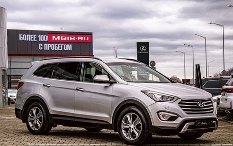 Hyundai Santa Fe III рестайлинг, 2015 год, 1 855 000 рублей, 3 фотография