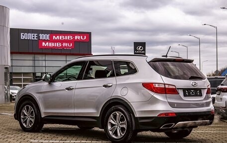 Hyundai Santa Fe III рестайлинг, 2015 год, 1 855 000 рублей, 4 фотография