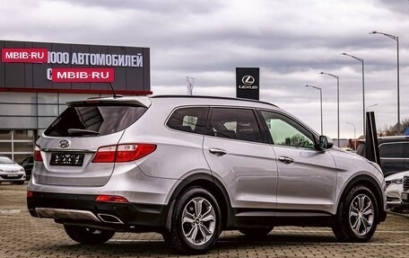 Hyundai Santa Fe III рестайлинг, 2015 год, 1 855 000 рублей, 6 фотография