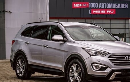 Hyundai Santa Fe III рестайлинг, 2015 год, 1 855 000 рублей, 9 фотография
