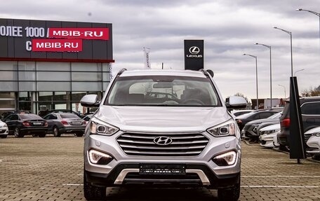 Hyundai Santa Fe III рестайлинг, 2015 год, 1 855 000 рублей, 2 фотография