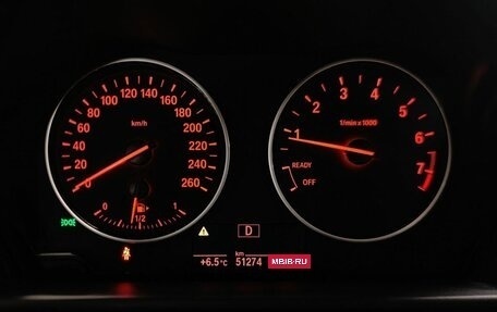 BMW 2 серия F22, 2014 год, 2 643 000 рублей, 16 фотография