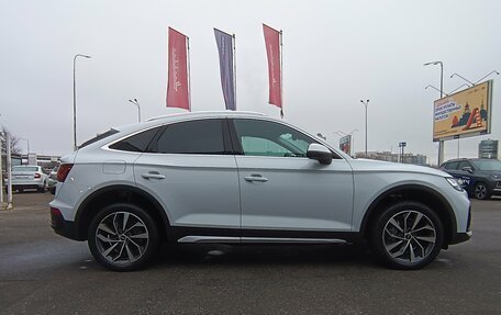Audi Q5, 2021 год, 6 175 000 рублей, 5 фотография