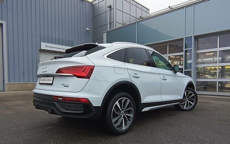 Audi Q5, 2021 год, 6 175 000 рублей, 2 фотография