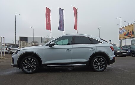 Audi Q5, 2021 год, 6 175 000 рублей, 6 фотография
