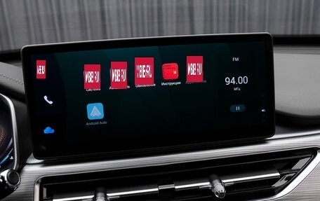 Chery Tiggo 8 Pro, 2021 год, 2 070 000 рублей, 20 фотография