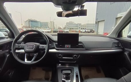 Audi Q5, 2021 год, 6 175 000 рублей, 12 фотография