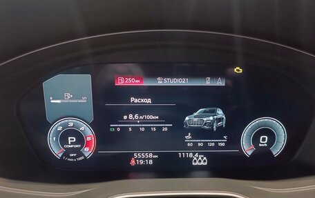 Audi Q5, 2021 год, 6 175 000 рублей, 17 фотография