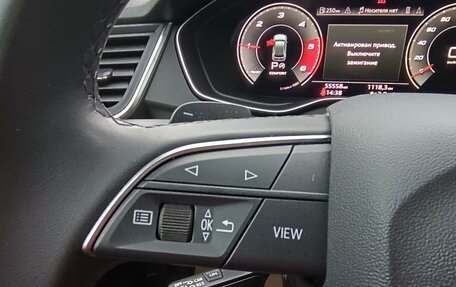 Audi Q5, 2021 год, 6 175 000 рублей, 18 фотография