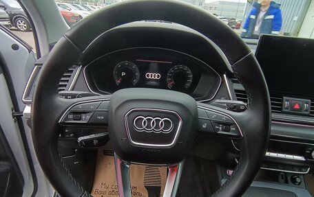 Audi Q5, 2021 год, 6 175 000 рублей, 13 фотография