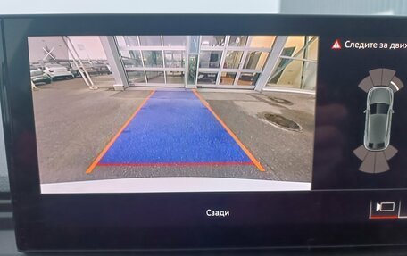 Audi Q5, 2021 год, 6 175 000 рублей, 21 фотография