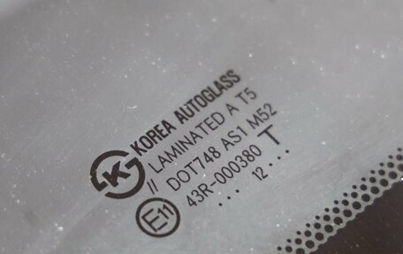 KIA Rio III рестайлинг, 2012 год, 858 000 рублей, 12 фотография