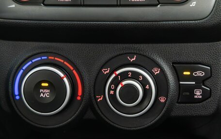 KIA Rio III рестайлинг, 2012 год, 858 000 рублей, 22 фотография