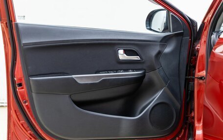 KIA Rio III рестайлинг, 2012 год, 858 000 рублей, 25 фотография