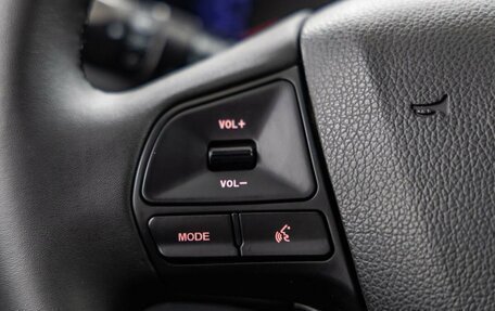 KIA Rio III рестайлинг, 2012 год, 858 000 рублей, 27 фотография