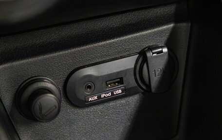 KIA Rio III рестайлинг, 2012 год, 858 000 рублей, 31 фотография