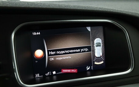 Volvo V40 Cross Country I, 2017 год, 1 977 000 рублей, 15 фотография