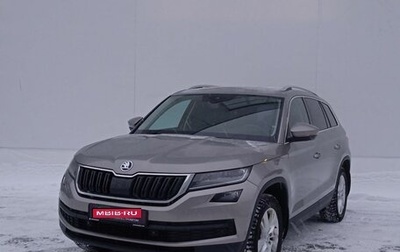 Skoda Kodiaq I, 2019 год, 2 950 000 рублей, 1 фотография