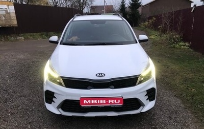 KIA Rio IV, 2021 год, 1 650 000 рублей, 1 фотография