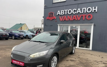 Ford Focus III, 2019 год, 1 350 000 рублей, 1 фотография