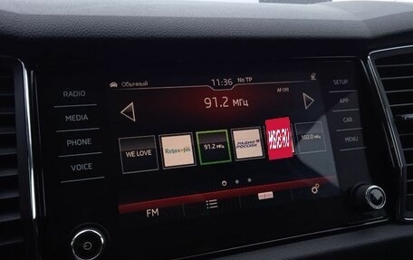 Skoda Kodiaq I, 2019 год, 2 950 000 рублей, 13 фотография