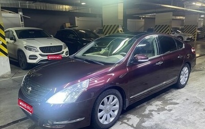 Nissan Teana, 2008 год, 800 000 рублей, 1 фотография