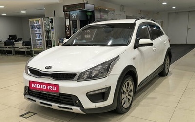 KIA Rio IV, 2018 год, 809 000 рублей, 1 фотография