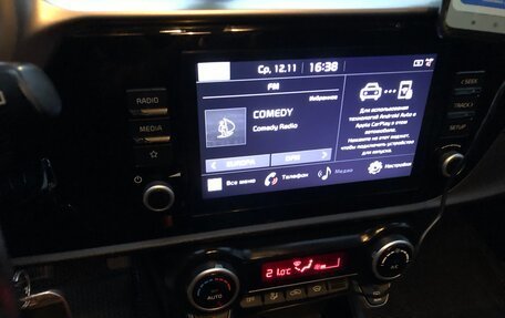 KIA Rio IV, 2021 год, 1 650 000 рублей, 19 фотография