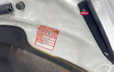 Citroen C-Crosser, 2011 год, 1 099 000 рублей, 8 фотография