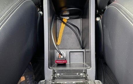 Citroen C-Crosser, 2011 год, 1 099 000 рублей, 20 фотография