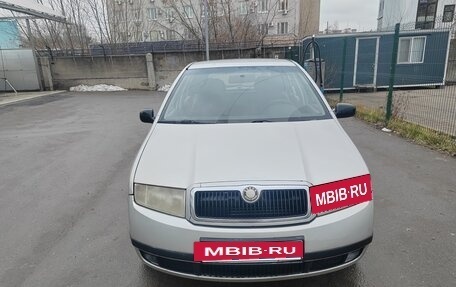 Skoda Fabia I, 2002 год, 255 000 рублей, 2 фотография