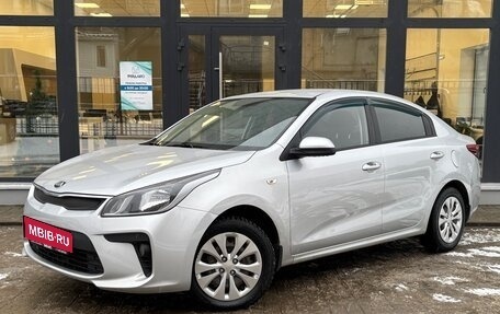 KIA Rio IV, 2017 год, 1 270 000 рублей, 1 фотография