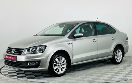 Volkswagen Polo VI (EU Market), 2019 год, 1 450 000 рублей, 1 фотография