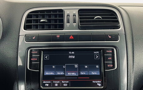 Volkswagen Polo VI (EU Market), 2019 год, 1 450 000 рублей, 17 фотография