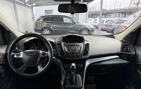 Ford Kuga III, 2014 год, 1 199 000 рублей, 10 фотография