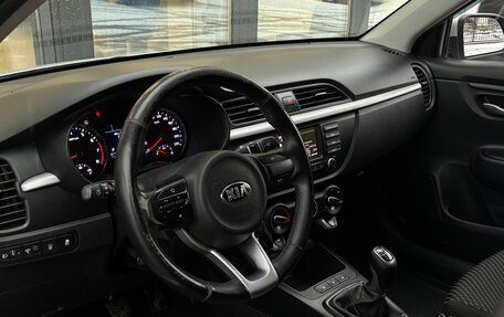 KIA Rio IV, 2017 год, 1 270 000 рублей, 8 фотография