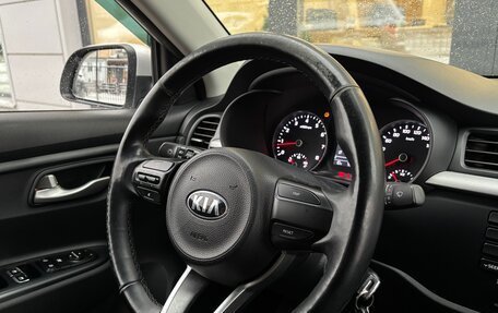 KIA Rio IV, 2017 год, 1 270 000 рублей, 19 фотография