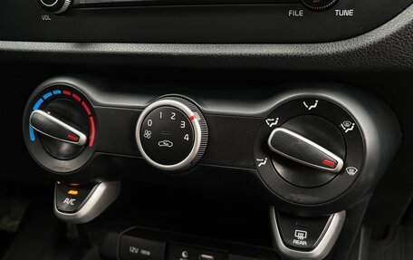 KIA Rio IV, 2017 год, 1 270 000 рублей, 17 фотография