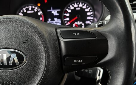 KIA Rio IV, 2017 год, 1 270 000 рублей, 21 фотография