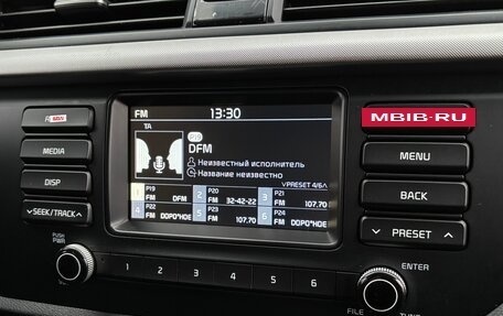 KIA Rio IV, 2017 год, 1 270 000 рублей, 16 фотография