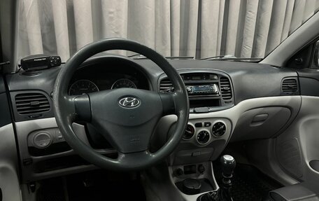 Hyundai Verna II, 2007 год, 399 888 рублей, 6 фотография