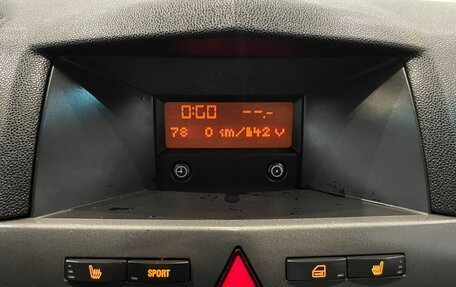 Opel Astra H, 2004 год, 249 000 рублей, 8 фотография