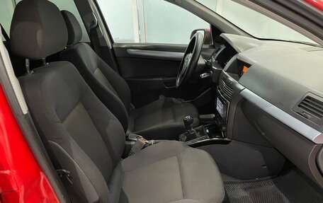 Opel Astra H, 2004 год, 249 000 рублей, 11 фотография