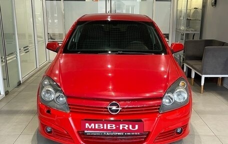 Opel Astra H, 2004 год, 249 000 рублей, 2 фотография