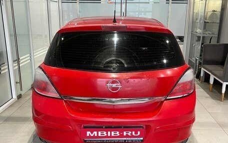 Opel Astra H, 2004 год, 249 000 рублей, 3 фотография