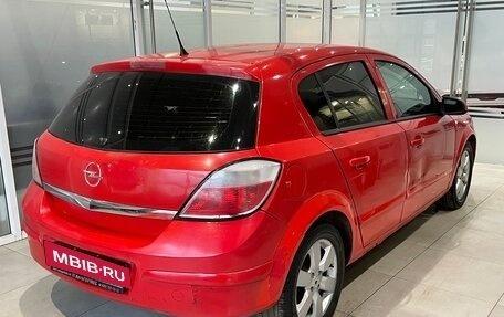 Opel Astra H, 2004 год, 249 000 рублей, 4 фотография