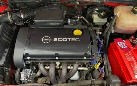 Opel Astra H, 2004 год, 249 000 рублей, 14 фотография