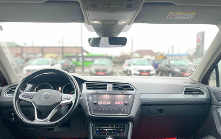 Volkswagen Tiguan II, 2021 год, 3 490 000 рублей, 2 фотография