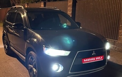 Mitsubishi Outlander III рестайлинг 3, 2012 год, 1 130 000 рублей, 1 фотография