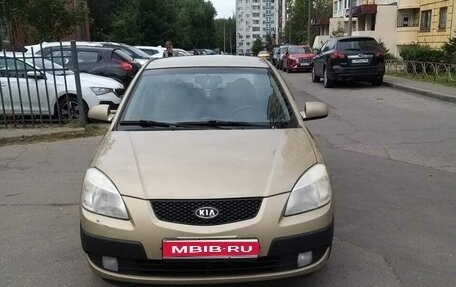 KIA Rio II, 2007 год, 640 000 рублей, 1 фотография